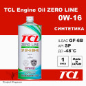 Z0010016SP-TCL-Моторное масло TCL Zero Line, SP, GF-6, 0W16, 1л -1