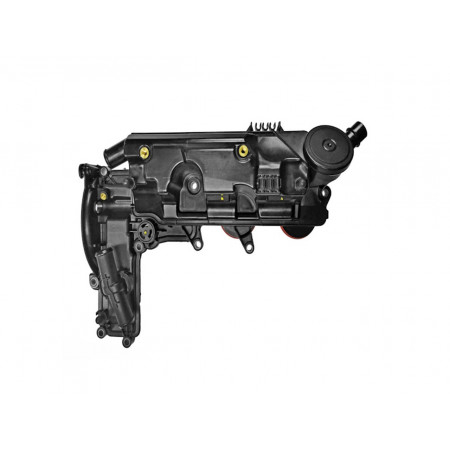 LR022304-Land Rover-КРЫШКА ПЕРЕД. ГОЛОВКИ-1