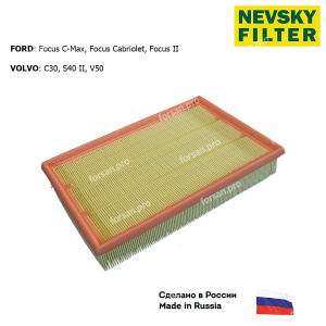 NF5056-NEVSKY FILTER-NF5056 НЕВСКИЙ ФИЛЬТР воздушный FORD Focus C-Max Focus Cabriolet Focus II VOLVO C30 S40 II V50-1