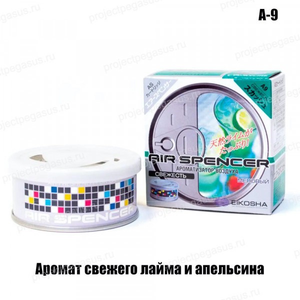 A-9-EIKOSHA-Ароматизатор меловой EIKOSHA SPIRIT REFILL - SQUASH/свежесть-1