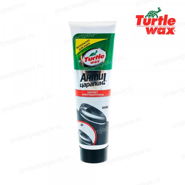 52997-Turtle Wax-Антицарапин Turtle Wax SCRATCH REMOVER PASTE, 100мл-1