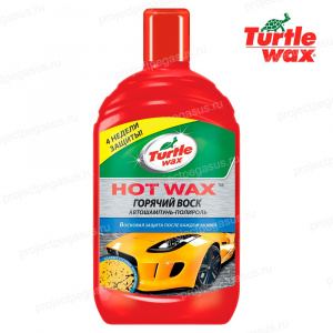 53018-Turtle Wax-Автошампунь Turtle Wax "Горячий воск" Hot Wax, 500мл.-1