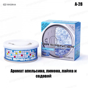 A-28-EIKOSHA-Ароматизатор меловой EIKOSHA SPIRIT REFILL - SAZAN SQUASH/цитрусовый коктейль-1