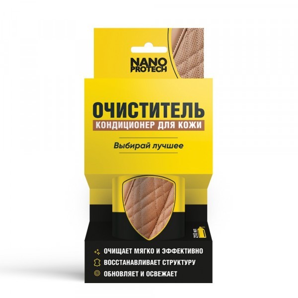 NPKK0032-NANOPROTECH-Очиститель кондиционер для кожи NANOPROTECH, 210 мл.-1