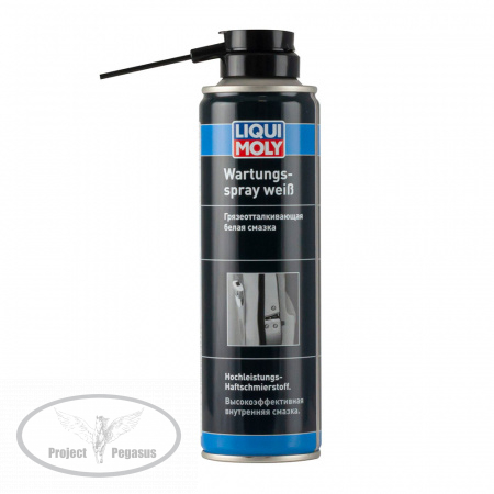 3953-LIQUI MOLY-Грязеотталкивающая белая смазка LIQUI MOLY Wartungs-Spray weiss 0,25л-1