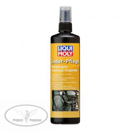 7631-LIQUI MOLY-Лосьон для кожаных изделий LIQUI MOLY Leder-Pflege 0,25л-1