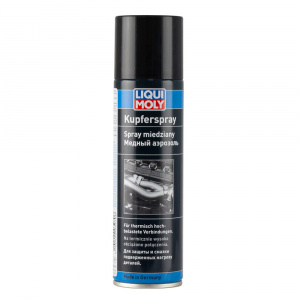 3970-LIQUI MOLY-Медный аэрозоль LIQUI MOLY Kupfer-Spray 0,25л-1