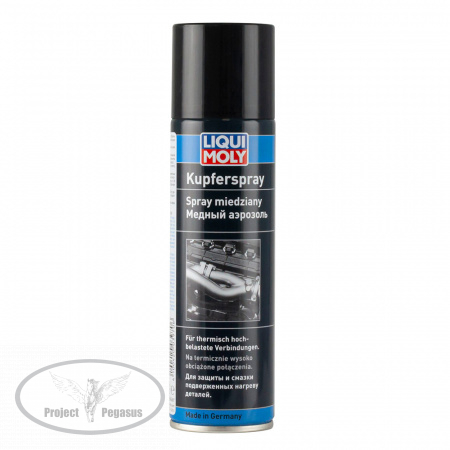 3970-LIQUI MOLY-Медный аэрозоль LIQUI MOLY Kupfer-Spray 0,25л-1