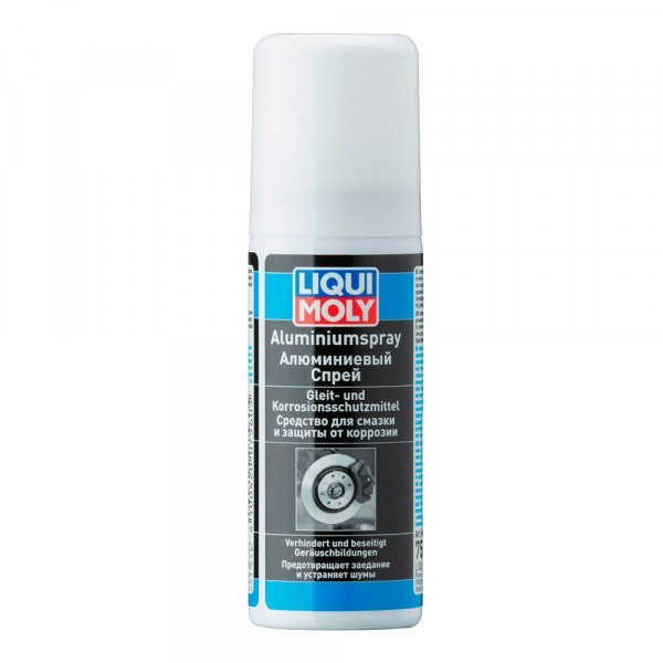 7560-LIQUI MOLY-Алюминиевый спрей LIQUI MOLY Aluminium-Spray 0,05л-1