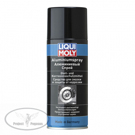 7533-LIQUI MOLY-Алюминиевый спрей LIQUI MOLY Aluminium-Spray 0,4л-1