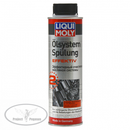 7591-LIQUI MOLY-Эффективный очиститель масляной системы LIQUI MOLY Oilsystem Spulung Effektiv 0,3л-1