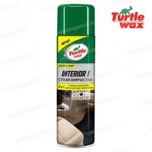 52998-Turtle Wax-Сухая химчистка TURTLE WAX «ИНТЕРЬЕР 1» / INTERIOR 1-1