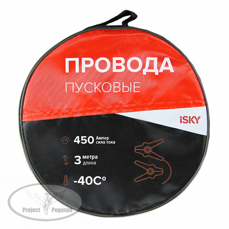 IJL450-ISKY-Провода прикуривания iSky, 450 Амп., 3 м, в сумке -2