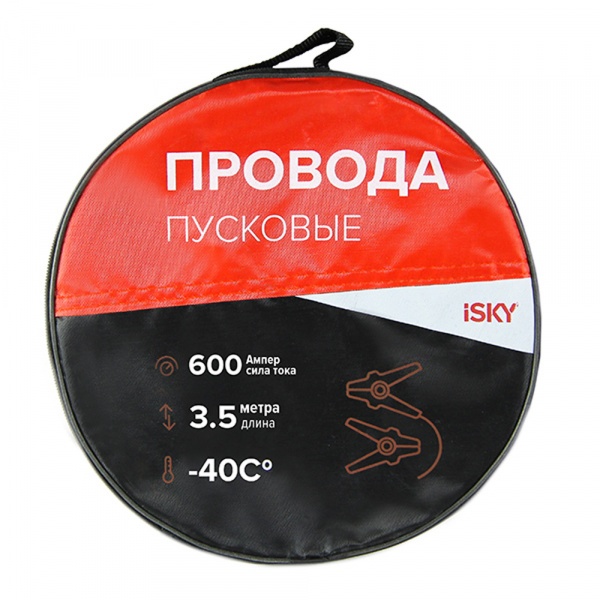 IJL600-ISKY-Провода прикуривания iSky, 600 Амп., 3,5 м, в сумке-2