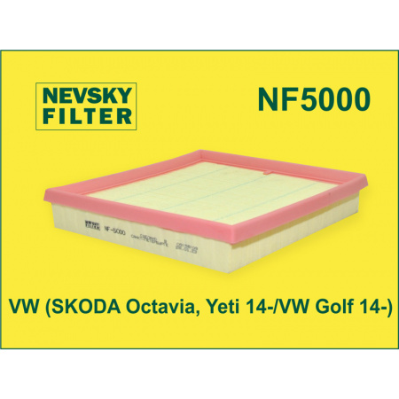 NF5000-NEVSKY FILTER-NF5000 НЕВСКИЙ ФИЛЬТР воздушный SKODA Fabia III Octavia III Rapid Yeti VW Caddy Golf Polo V SEAT-3