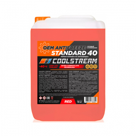 CS010703RD-COOLSTREAM-Антифриз Coolstream Optima Red готовый (красный) 10кг-1