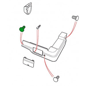 ADU7995AUK Пистон, Tan, Land Rover Land Rover - 1