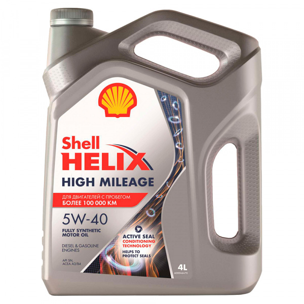 550050426-SHELL-Синтетическое моторное масло SHELL HELIX High-Mileage 5W-40, 1л.-1