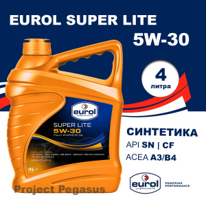 E1000914L-EUROL-Синтетическое моторное масло Eurol Super Lite 5W-30 SN/CF 4л-1