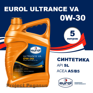 E1001585L-EUROL-Синтетическое моторное масло Eurol Ultrance VA 0W-30 VOLVO 5л-1