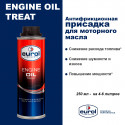 E802315250ML-EUROL-Антифрикционная присадка в масло Eurol Engine oil Treat 250ml-1