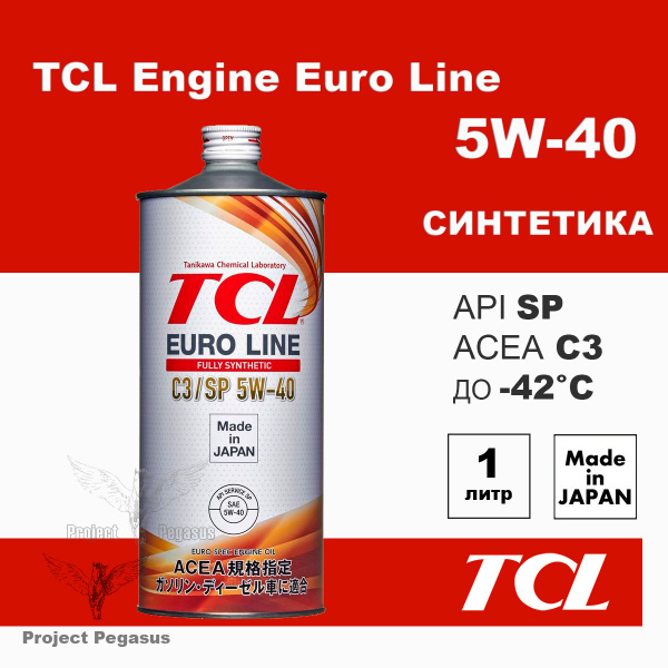 E0010540C3-TCL-Моторное масло TCL Euro Line 5W40, SP ACEA C3, 1л-1