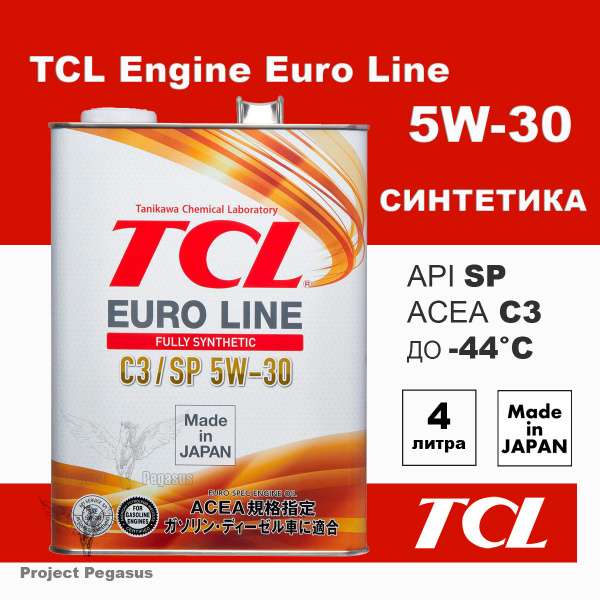 E0040530C3-TCL-Моторное масло TCL Euro Line 5W30, SP ACEA C3, 4л-1