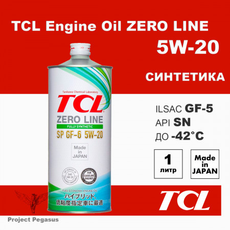 Z0010520SP-TCL-Моторное масло TCL Zero Line, SP, GF-6, 5W20, 1л-1