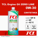 Z0010030SP-TCL-Моторное масло TCL Zero Line, SP, GF-6, 0W30, 1л -1