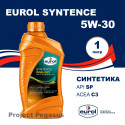 E1000621L-EUROL-Моторное масло Eurol Syntence 5W-30 SL/CF VW 504/507 1л-1