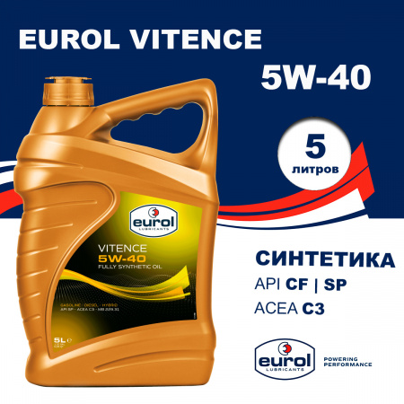 E1001915L-EUROL-Моторное масло Eurol Vitence 5W-40 API SP, ACEA C3, 5л-1