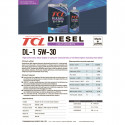 D0200530-TCL-Моторное масло TCL Diesel, Fully Synth, DL-1, 5W30, 20л-3