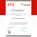 Z0010520SP-TCL-Моторное масло TCL Zero Line, SP, GF-6, 5W20, 1л-2