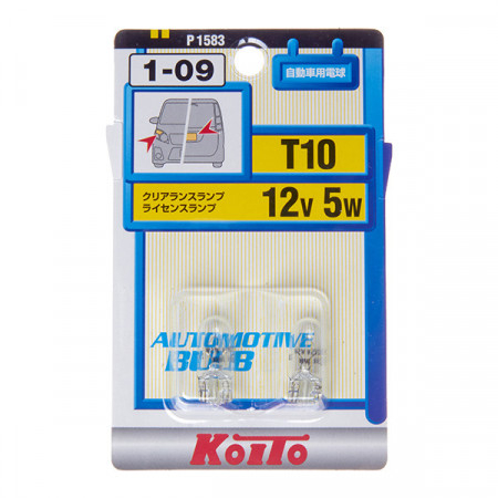 P1583-Koito-Лампа 12V 5W (ECE) W5W Koito (комплект 2 шт.)-2