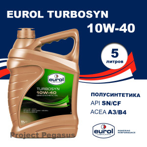 E1000945L-EUROL-Моторное масло Eurol Turbosyn 10W-40 SL/CF 5л-1