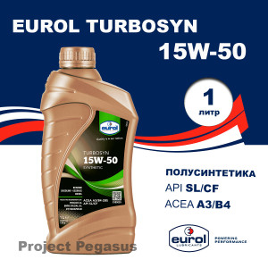 E1000391L-EUROL-Моторное масло Eurol Turbosyn 15W-50 SL/CF 1л-1
