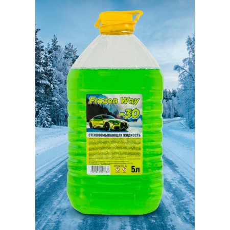 9605737-Gleid-Незамерзающая жидкость Polar Drive, 5 л.-2