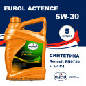 E1000585L-EUROL-Моторное масло Eurol Actence 5W-30 ACEA C4 5л-1