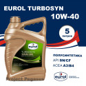 E1000945L-EUROL-Моторное масло Eurol Turbosyn 10W-40 SL/CF 5л-1