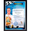 1112105-010-01-999-RAVENOL-Моторное масло RAVENOL HCS 5W-40 10 л.-3