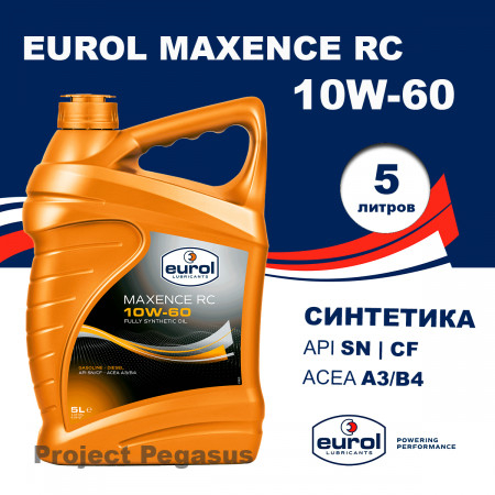 E1000615L-EUROL-Моторное масло Eurol Maxence RC 10W-60 SM/CF 5л-1