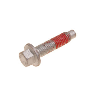 QYG500090 Болт С Шестигранной Головкой Land Rover