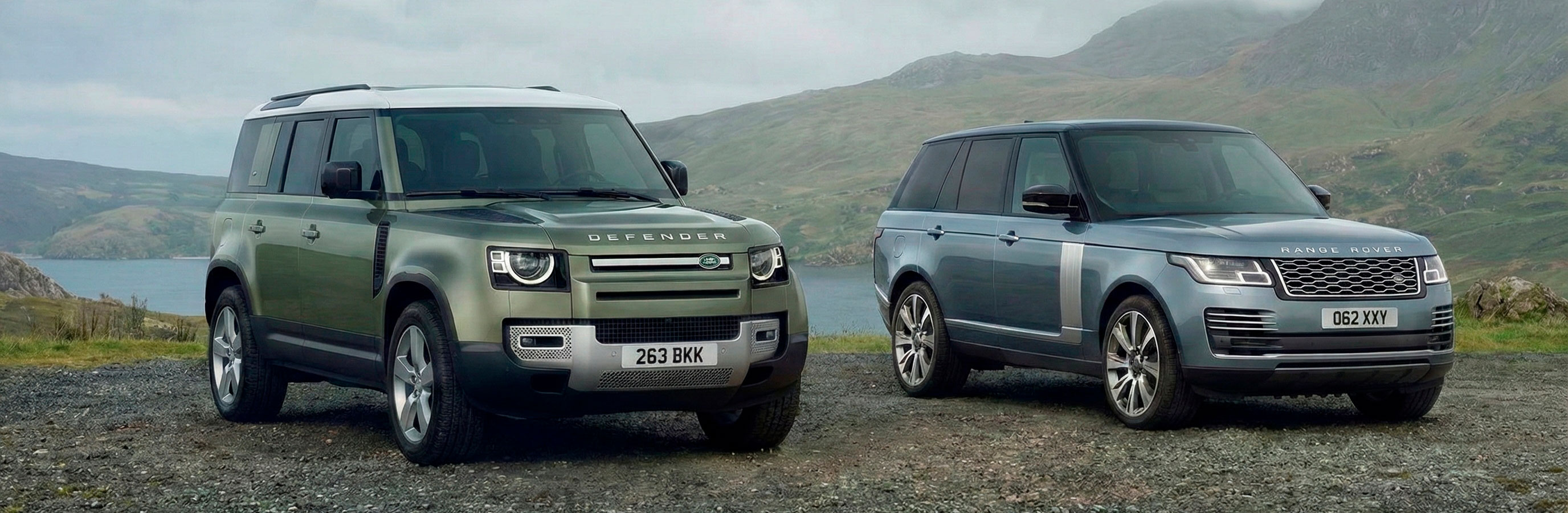 Land Rover Parts