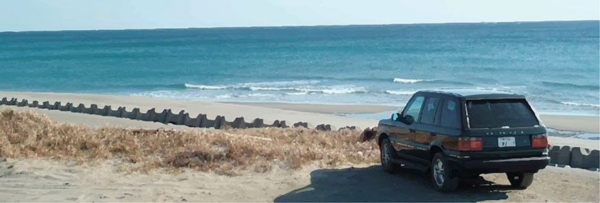 Запчасти для Land Rover